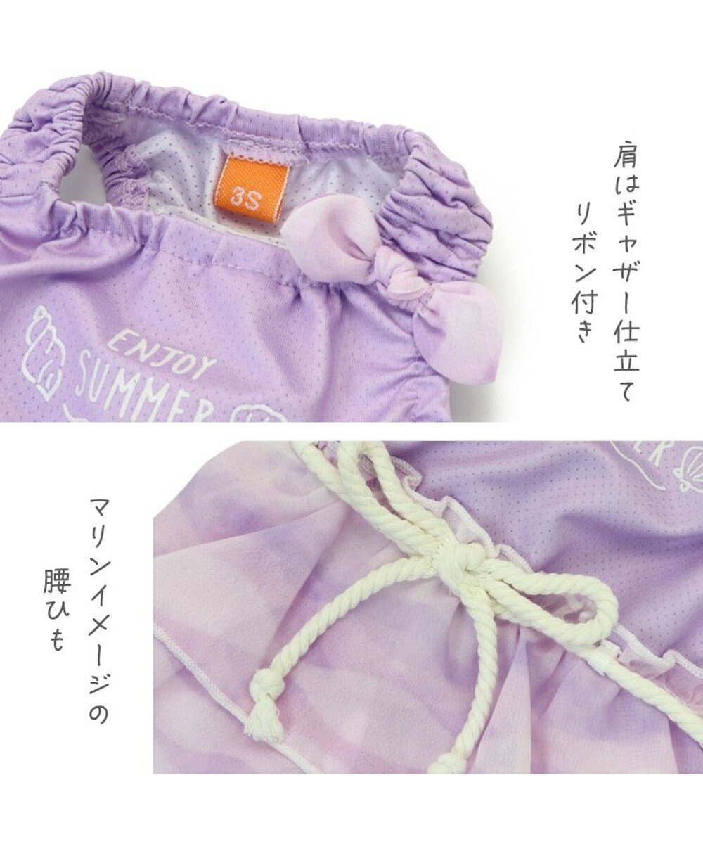 PET PARADISE 犬の服 春夏 ひんやり クール メッシュ 接触冷感 虫よけ 波柄ワンピース 【小型犬】クールマックスエコメイド 