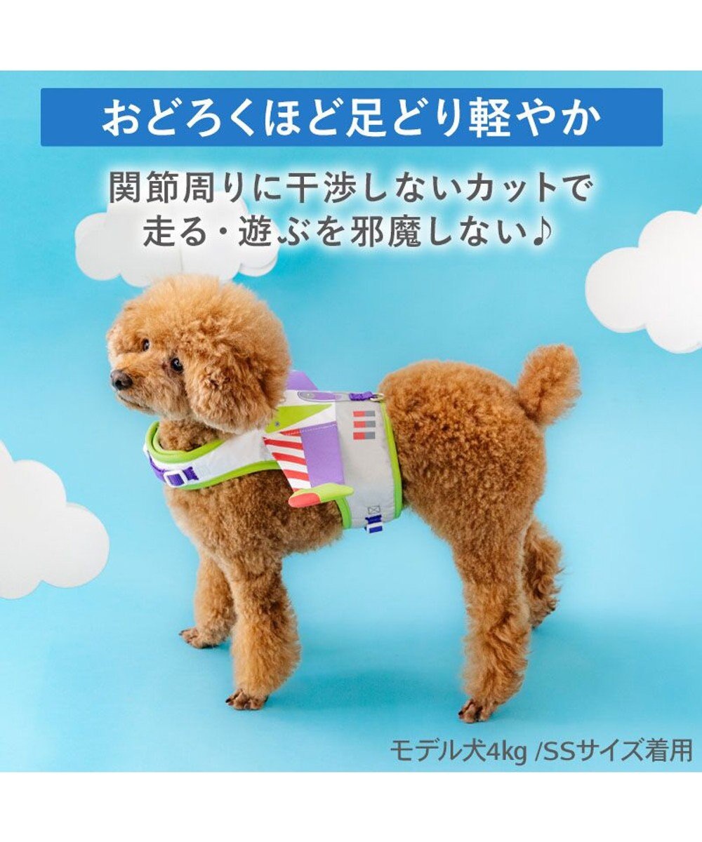 PET PARADISE ディズニー トイ・ストーリー バズ ベストハーネス ３Ｓ 