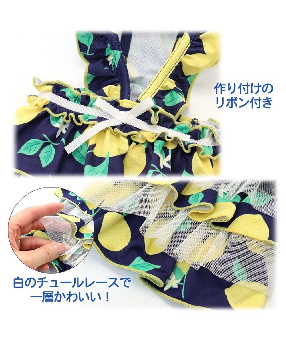 犬 服 クール 接触冷感 虫よけ ワンピース 紺 小型犬 レモン柄 ペットウエア ドッグウエア ドッグウェア イヌ おしゃれ かわいい メッシュ ひんやり 夏 涼感 冷却 吸水速乾 クール マックス Pet Paradise 通販 雑貨とペット用品の通販サイト マザーガーデン 犬 服 クール 接触冷感 虫よけ ワンピース 紺 小型犬 レモン柄 ペットウエア ドッグウエア ドッグウェア イヌ おしゃれ かわいい メッシュ ひんやり 夏 涼感 冷却 吸水速乾 クール マックス Pet Paradise 通販 雑貨とペット用品の通販サイト マザーガーデン