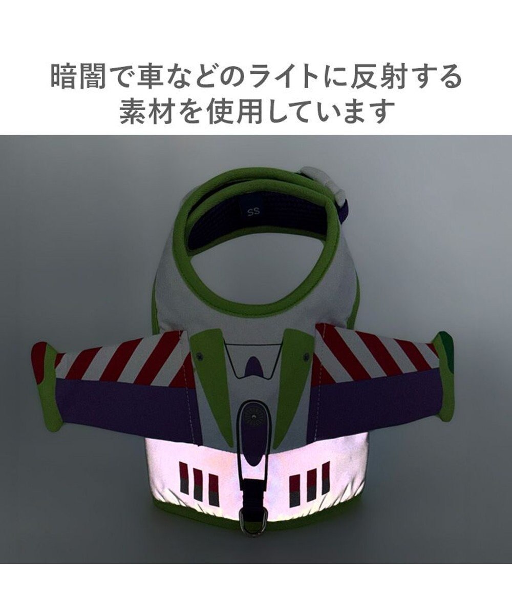 PET PARADISE ディズニー トイ・ストーリー バズ ベストハーネス ３Ｓ 