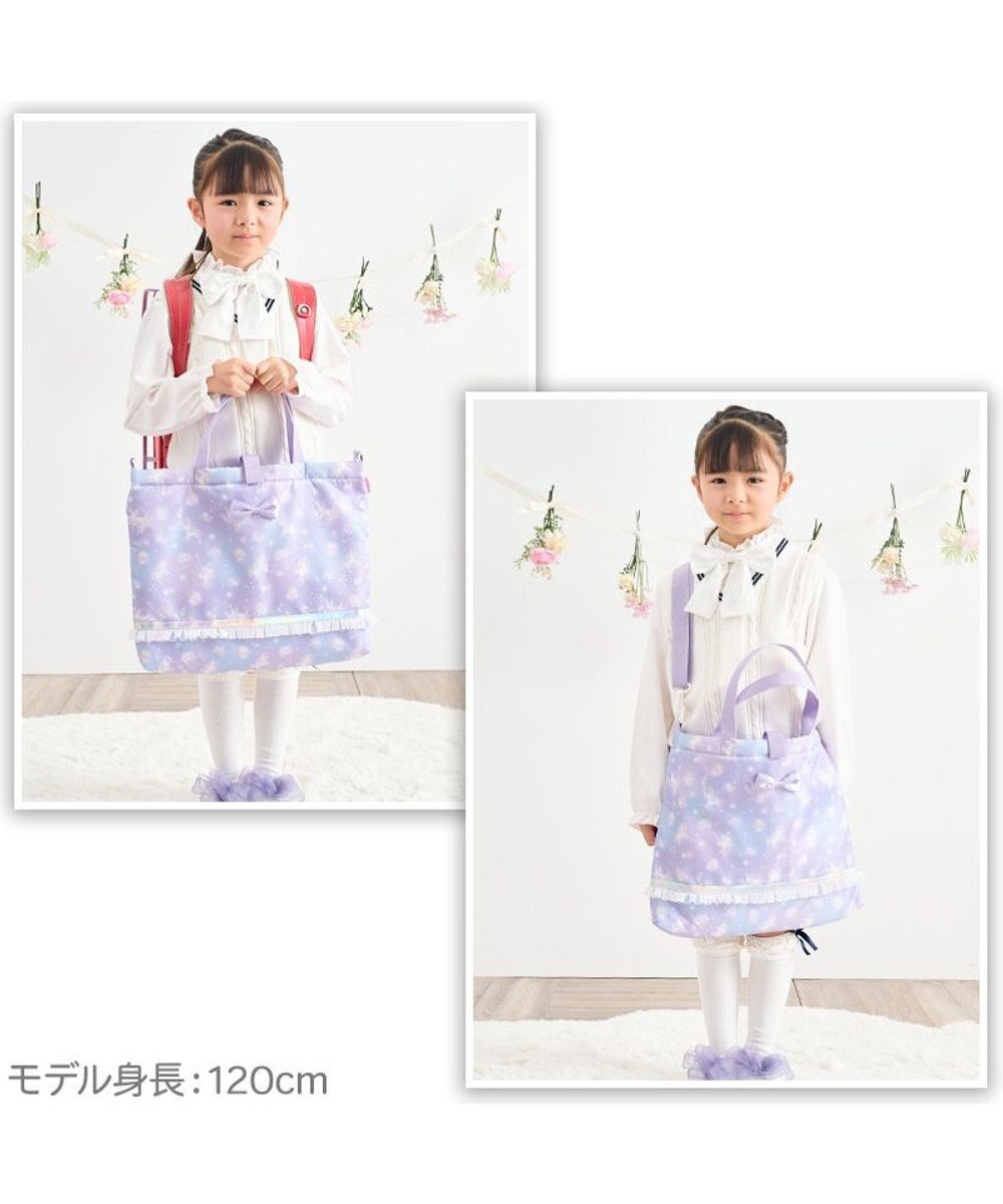 Mother garden マザーガーデン ユニコーン 通園・通学バッグ 3点セット 《フラワー柄》 