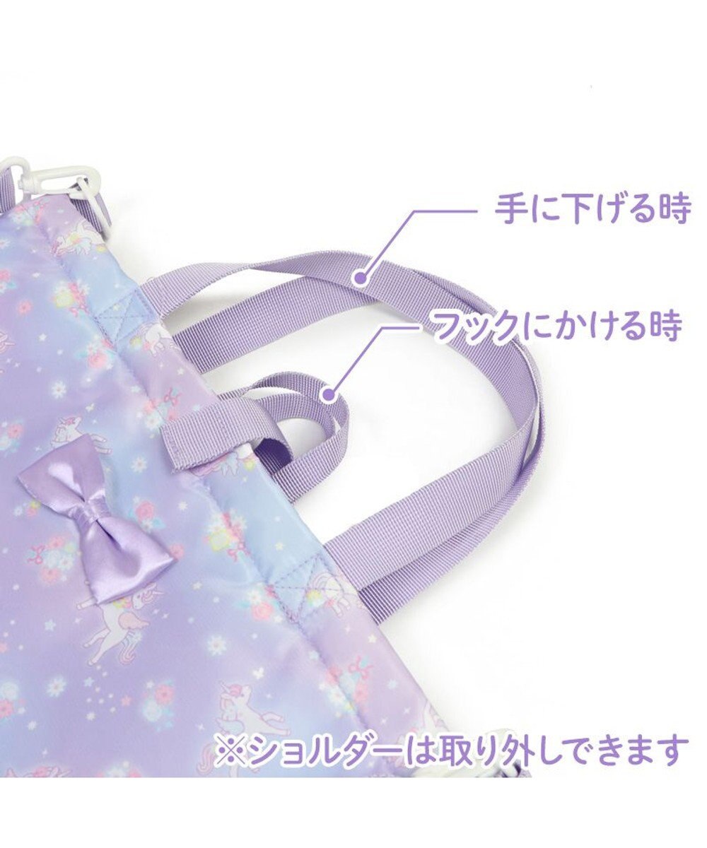 Mother garden マザーガーデン ユニコーン 通園・通学バッグ 3点セット 《フラワー柄》 