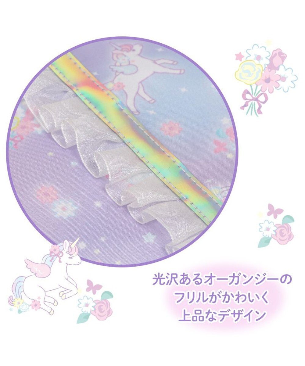 Mother garden マザーガーデン ユニコーン 通園・通学バッグ 3点セット 《フラワー柄》 