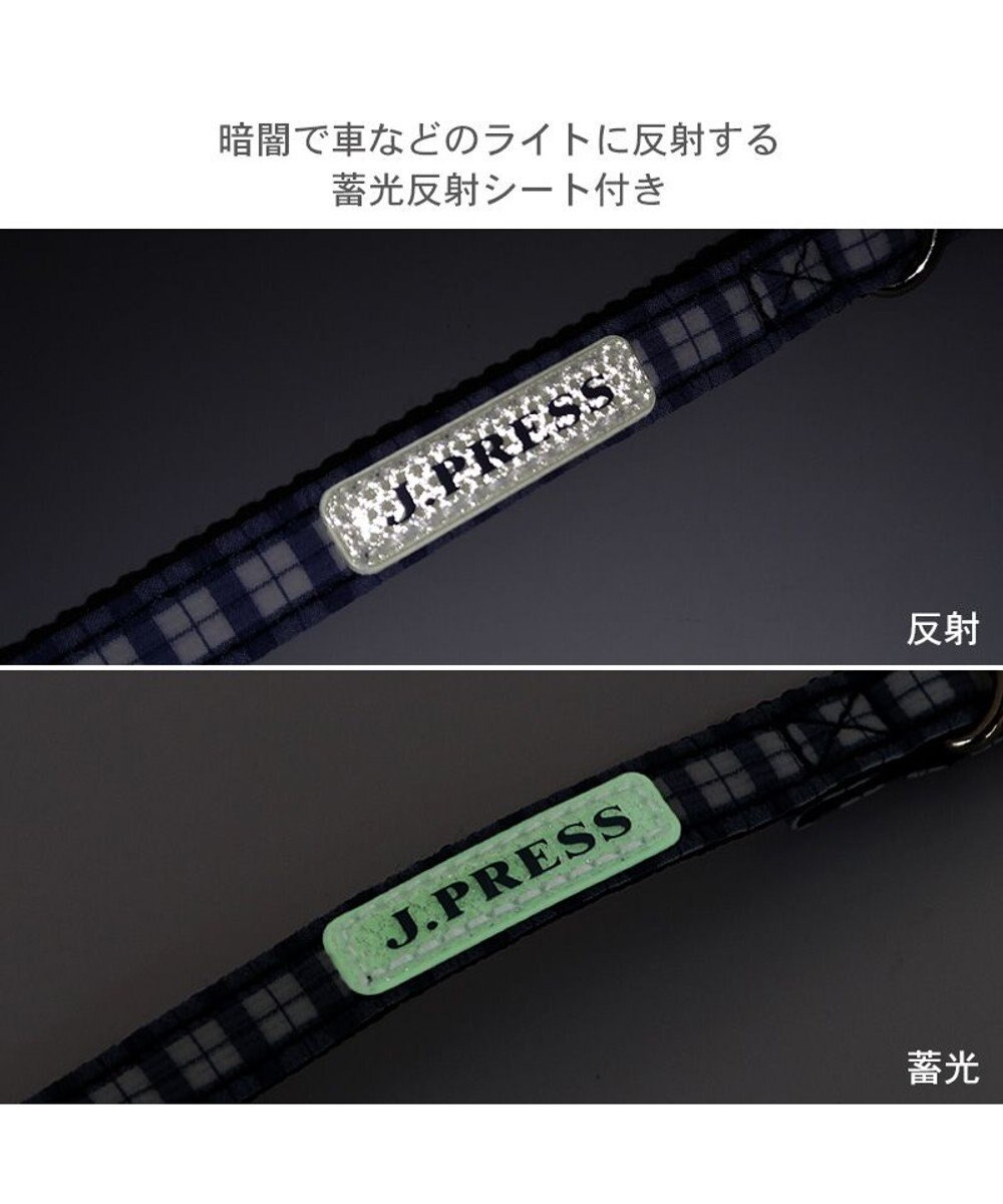 PET PARADISE J.PRESS リード  《チェック柄》 ＳＳ～Ｓ 小型犬 