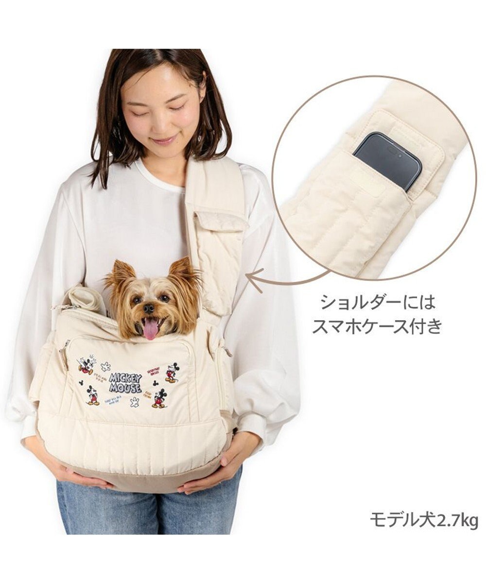 PET PARADISE ディズニー ミッキーマウス 刺繍 スリング キャリーバッグ Ｓ 