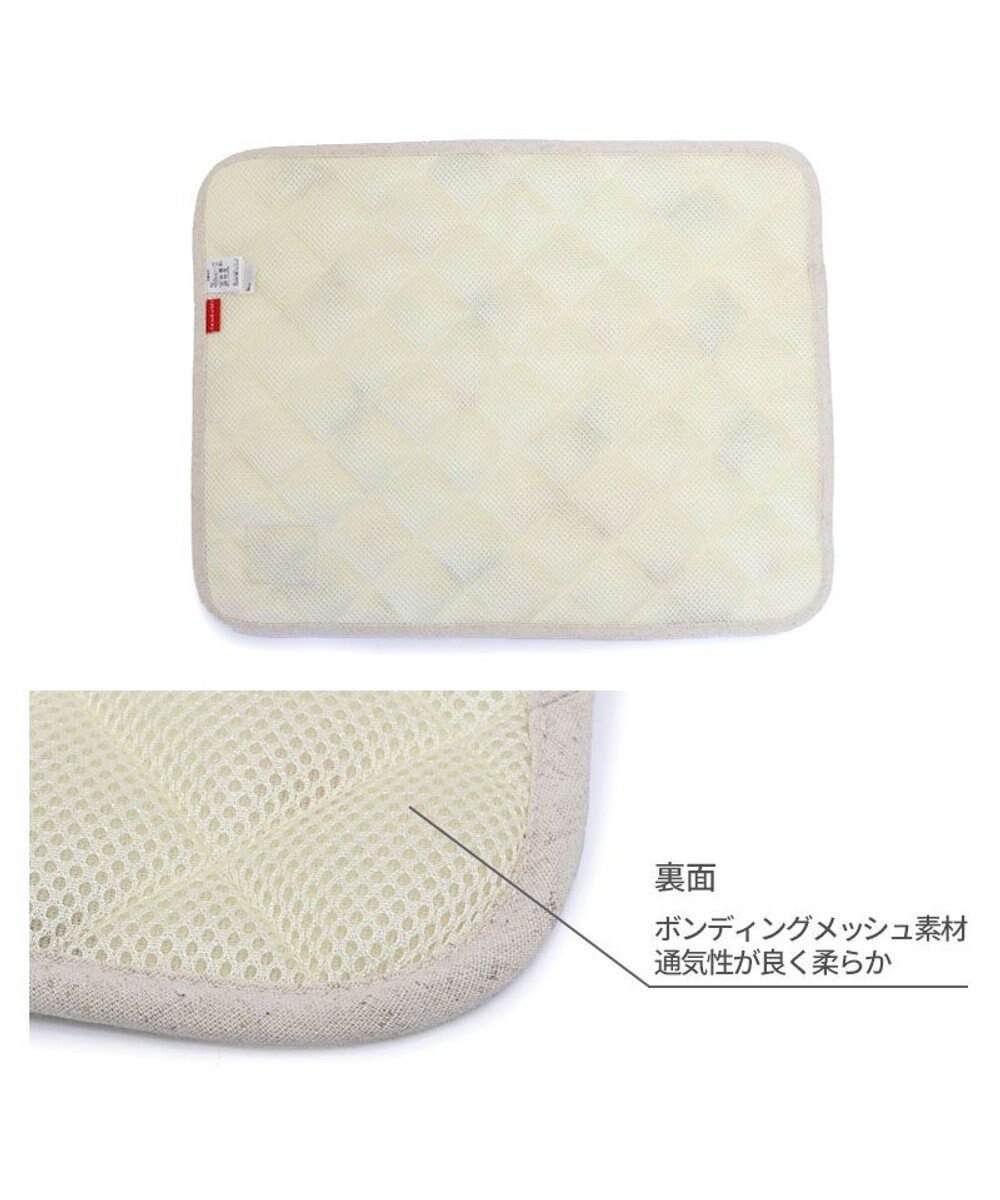 PET PARADISE リサとガスパール 冷感柔らかマット 《リンゴ柄》 Ｓ 