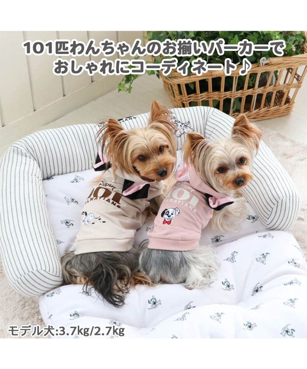 犬 ベッド おしゃれ ディズニー 101匹わんちゃん カドラーベッド 59 cm ふかふか 長ソファー Pet Paradise 通販 雑貨とペット用品の通販サイト マザーガーデン ペットパラダイス 犬 ベッド おしゃれ ディズニー 101匹わんちゃん カドラーベッド 59 cm ふかふか 長ソファー Pet Paradise 通販 雑貨とペット用品の通販サイト マザーガーデン ペットパラダイス