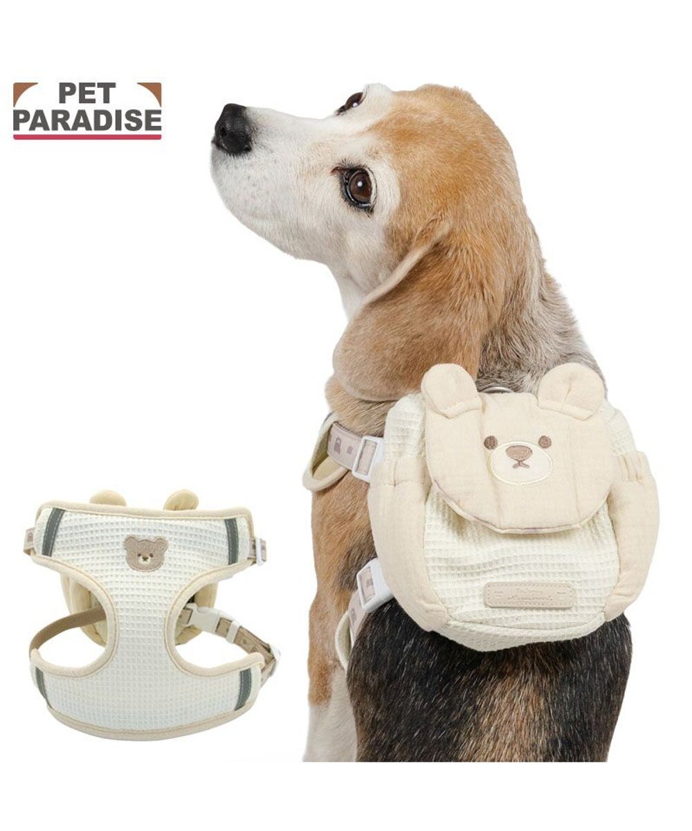 PET PARADISE ペットパラダイス くまちやん リュックハーネス ＳＭ 