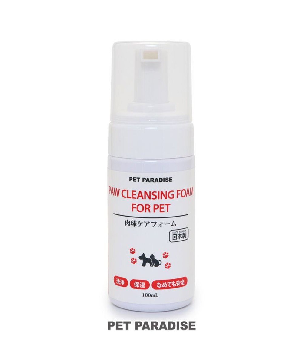 PET PARADISE 犬 猫 肉球ケア スプレー 100ｍＬ 白~オフホワイト