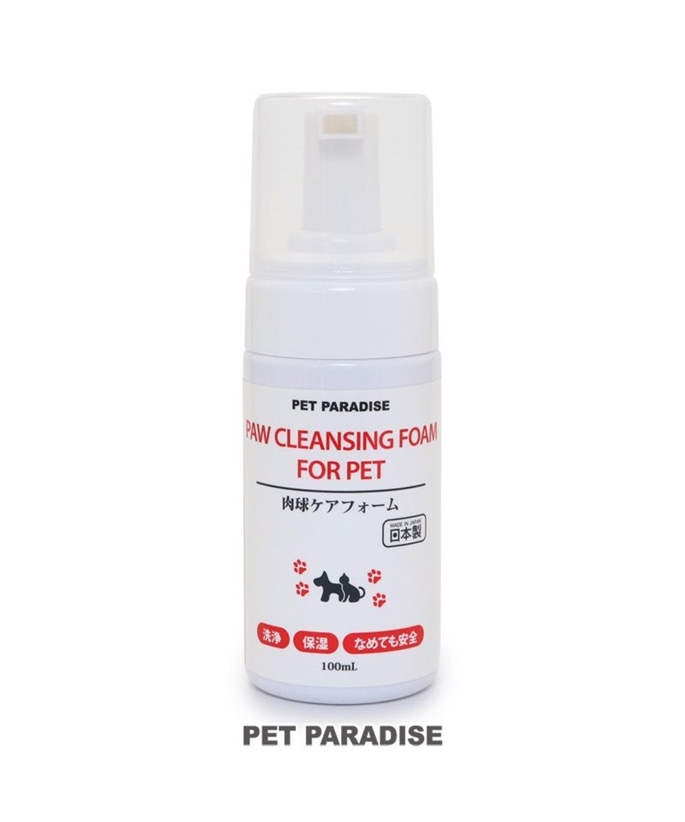 犬 猫 肉球ケア スプレー 100ml Pet Paradise 通販 雑貨とペット用品の通販サイト マザーガーデン ペットパラダイス 犬 猫 肉球ケア スプレー 100ml Pet Paradise 通販 雑貨とペット用品の通販サイト マザーガーデン ペットパラダイス