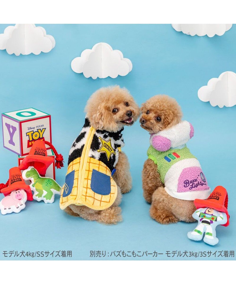 PET PARADISE ディズニー トイ・ストーリー ウッディ ジップベスト 小型犬 