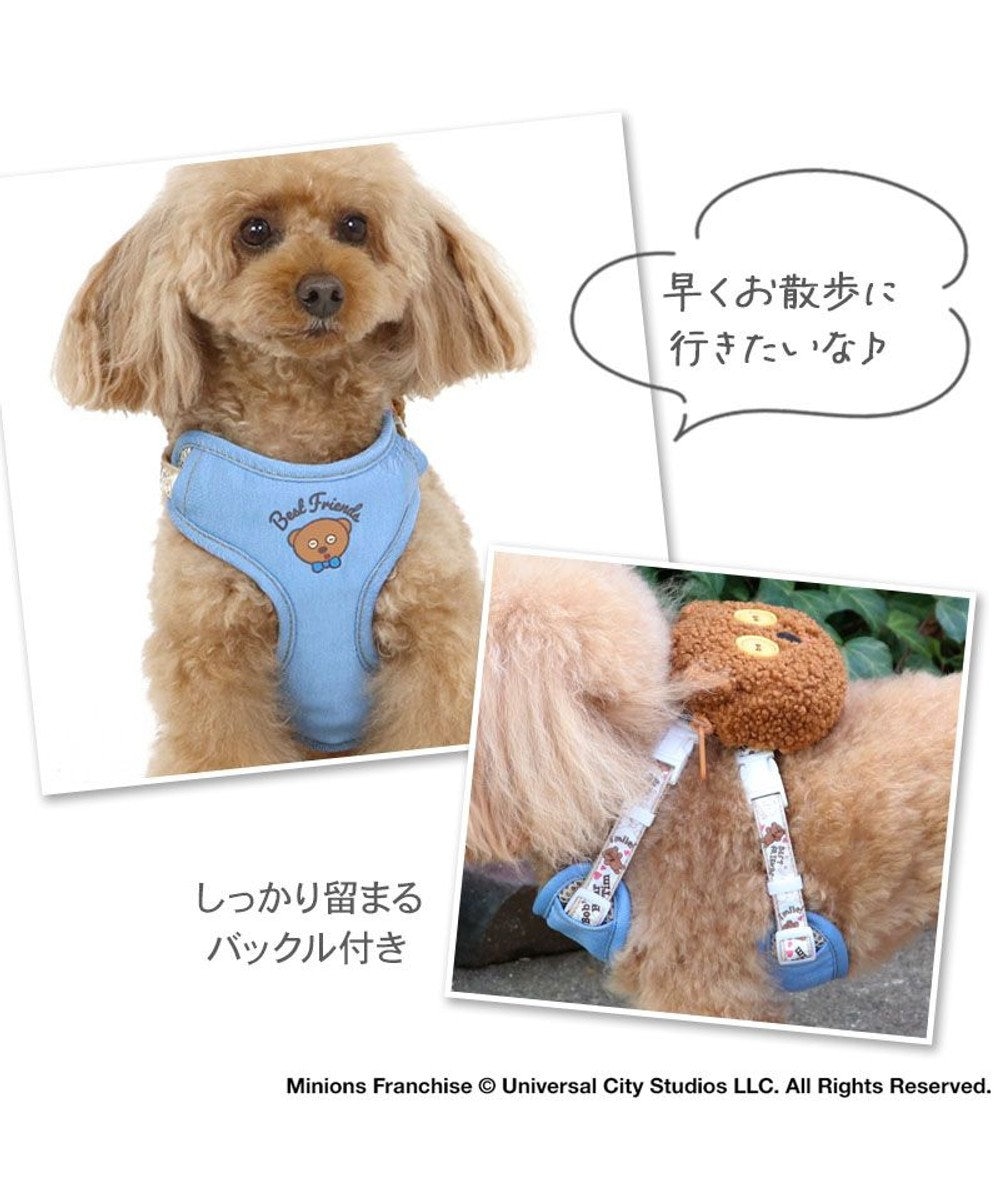 犬 ミニオン ティム ハーネス リード 服 セット 楽天市場】【500円OFFｸｰﾎﾟﾝ】ミニオン 犬 ティム マスコット