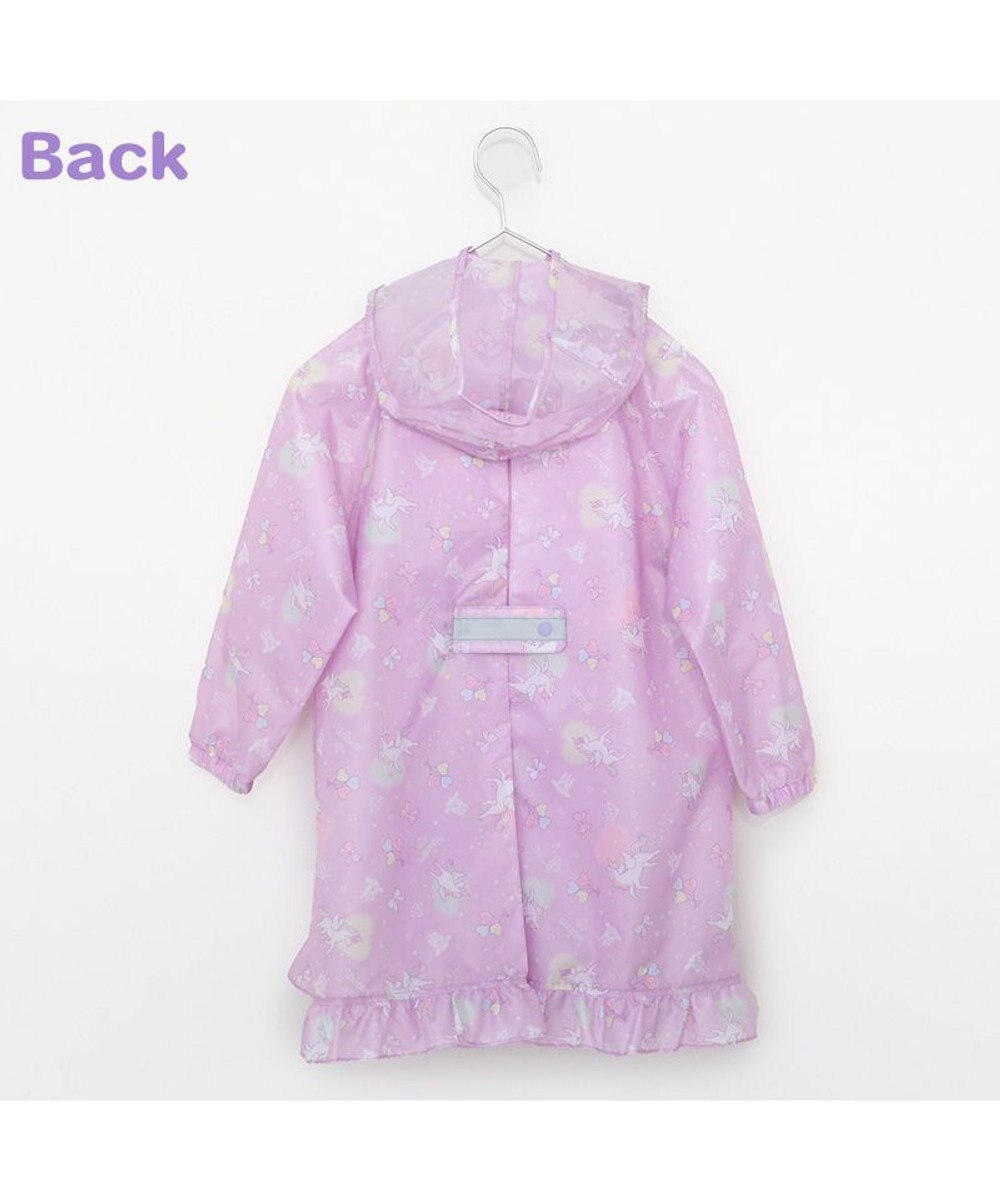 Mother garden マザーガーデン ユニコーン 子供用 レインコート 100/110/120/130cm 《ハピネス柄》 収納巾着付き 