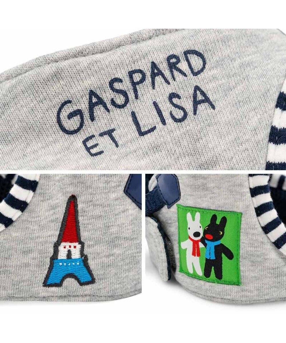 PET PARADISE リサとガスパール ベストハーネス 《エッフェル》 ＳＭ 