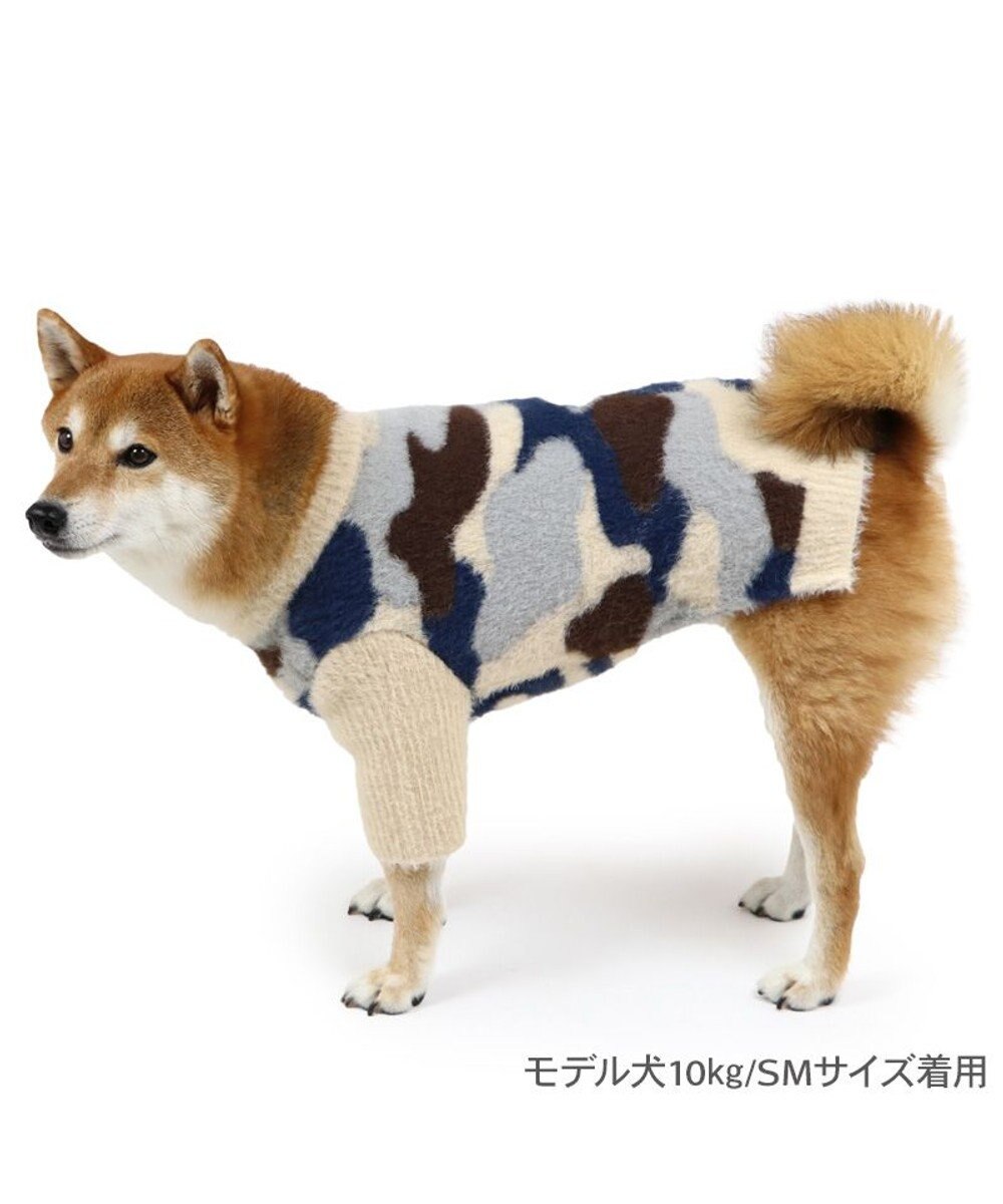 PET PARADISE ペットパラダイス マーブルシャギーニット  中型犬 