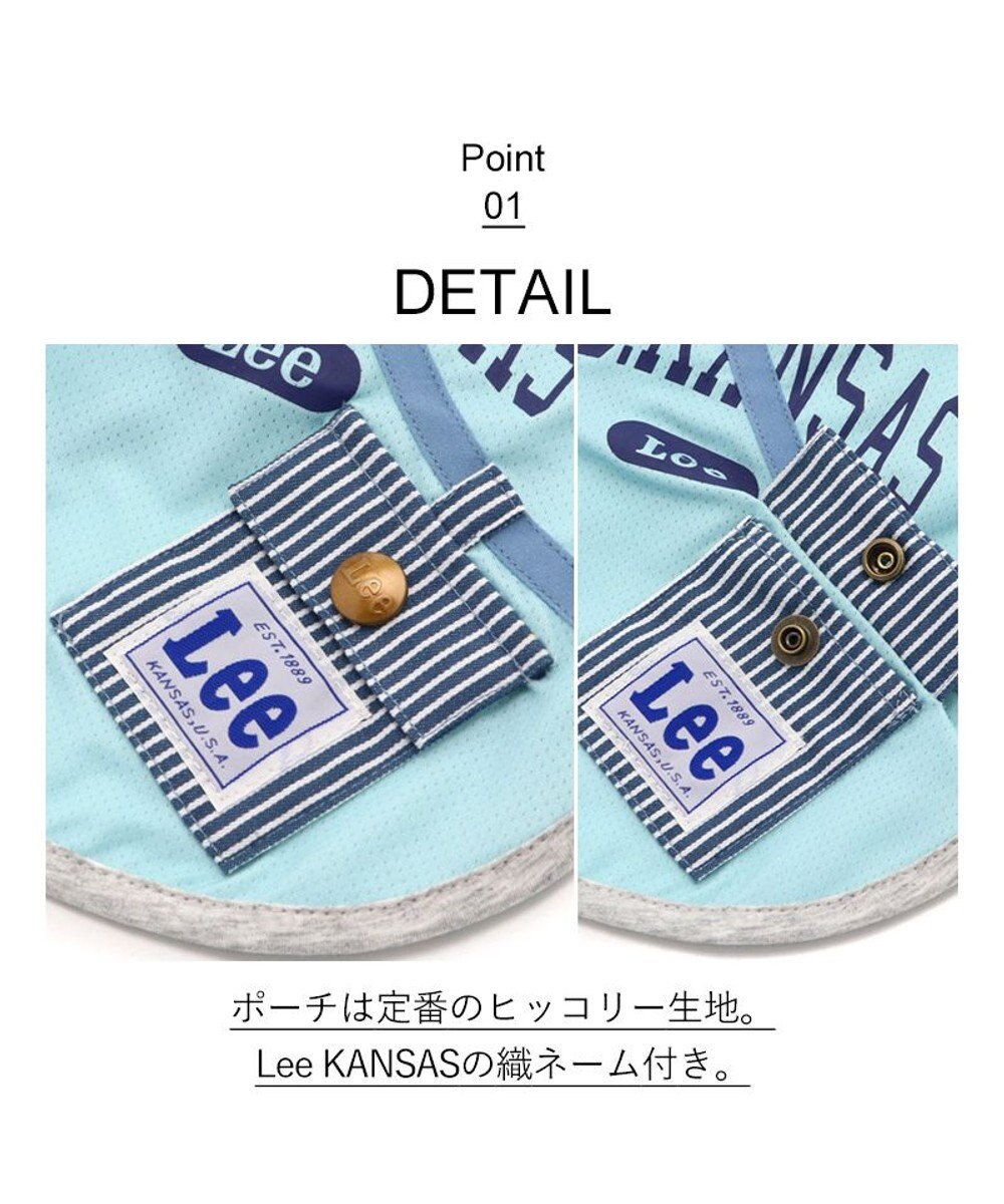 PET PARADISE Ｌｅｅ Tシャツ 【小型犬】 ポーチ ブルー ピンク クールマックスエコメイド 