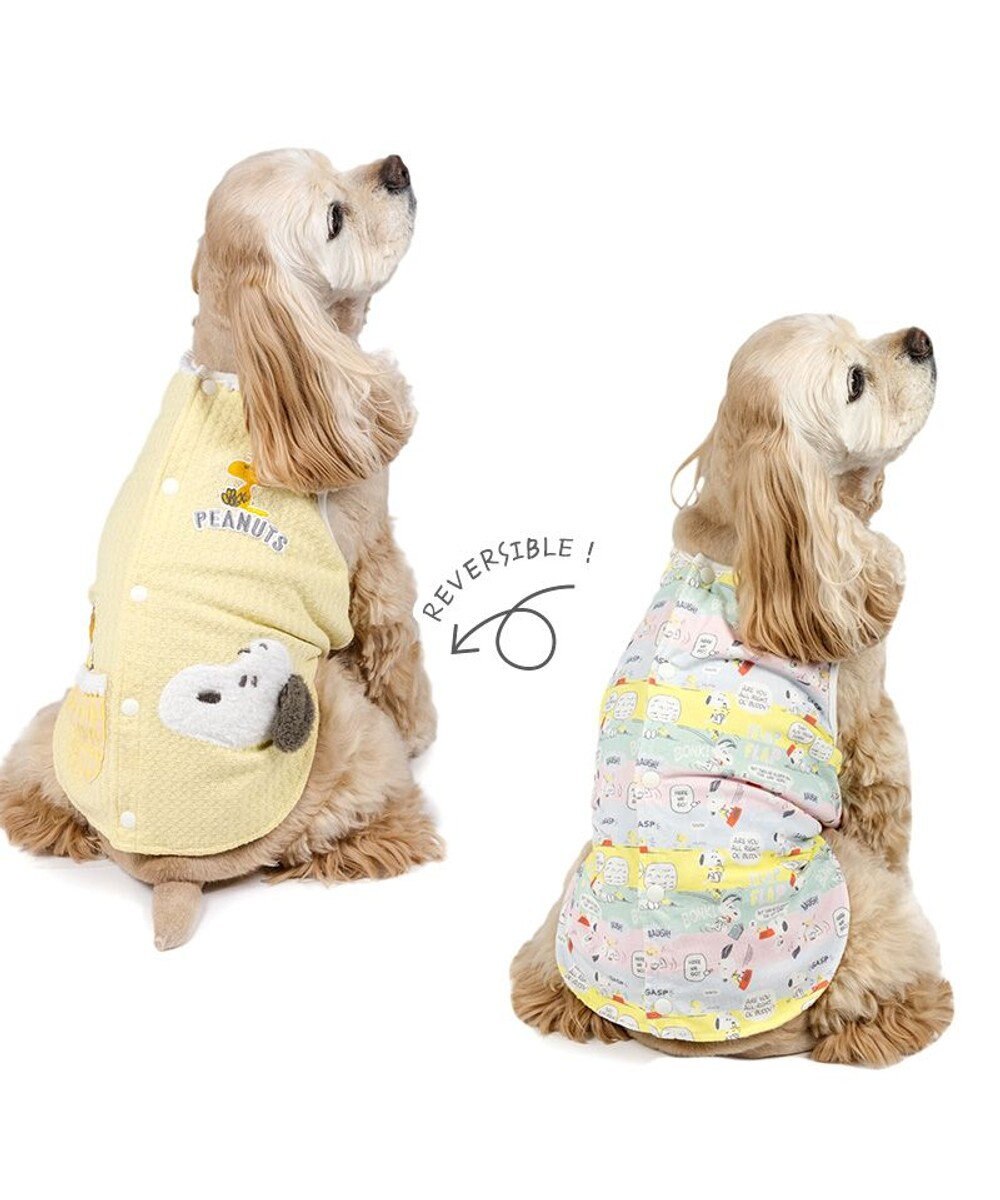 ペットカート 犬 犬用カート ペットパラダイス 多頭 軽量 折りたたみ バギー ネイビー 紺 送料無料 | スヌーピー