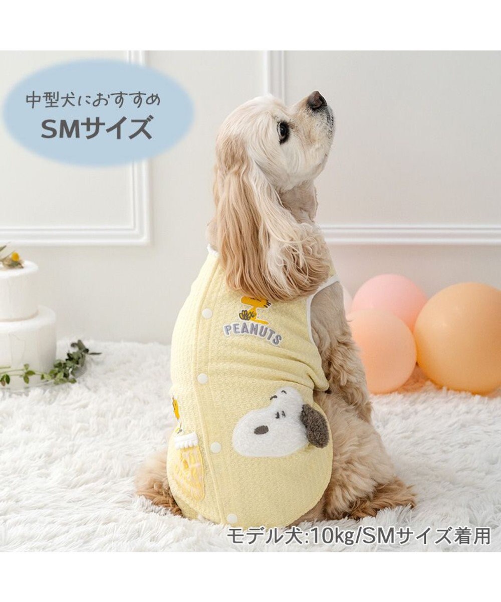 PET PARADISE スヌーピー ウッドストック はじめて ベスト 中型犬 