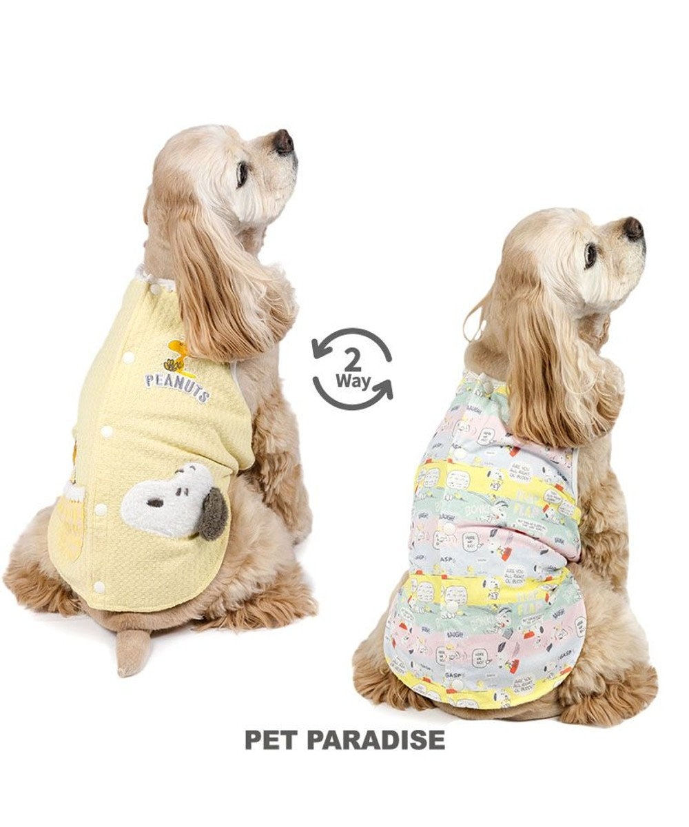 PET PARADISE スヌーピー ウッドストック はじめて ベスト 中型犬 イエロー×パステル