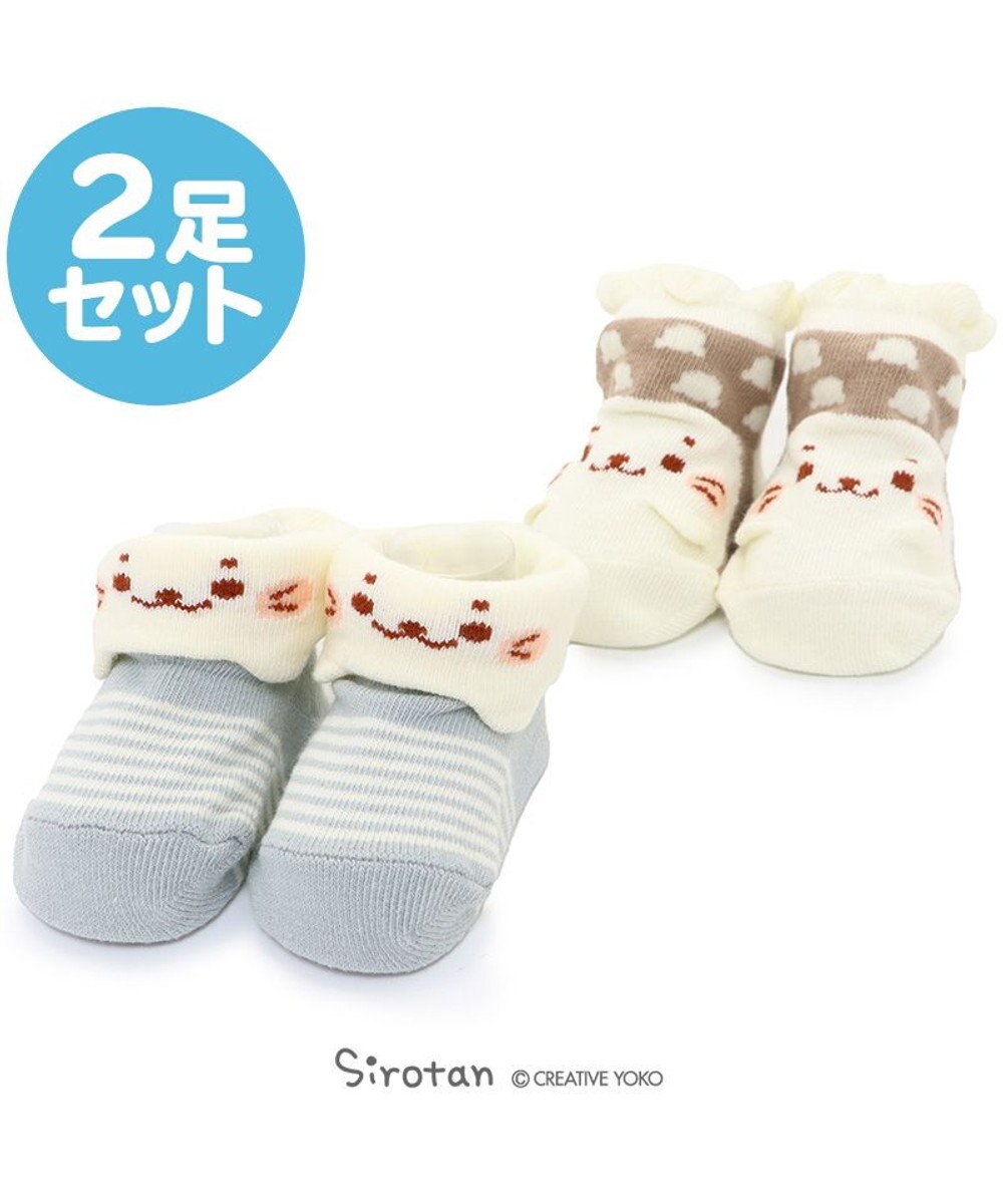 しろたん ベビー靴下 水玉柄 ボーダー柄 2足セット9cm 11cmベビーソックス 靴下 ソックス 赤ちゃん 女の子 男の子 滑り止めつき 水玉 ボーダー お祝い プレゼント ギフト かわいい キャラクター マザーガーデン Mother Garden 通販 雑貨とペット用品の通販 しろたん ベビー靴下 水玉柄 ボーダー柄 2足セット9cm 11cmベビーソックス 靴下 ソックス 赤ちゃん 女の子 男の子 滑り止めつき 水玉 ボーダー お祝い プレゼント ギフト かわいい キャラクター マザーガーデン Mother Garden 通販 雑貨とペット用品の通販