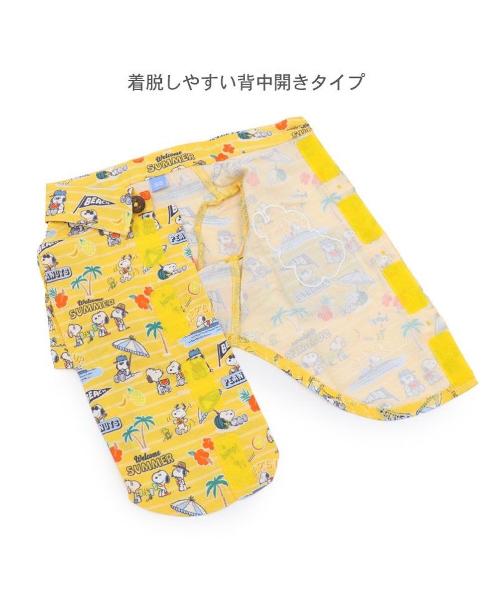 PET PARADISE スヌーピー サマー アロハシャツ 小型犬 