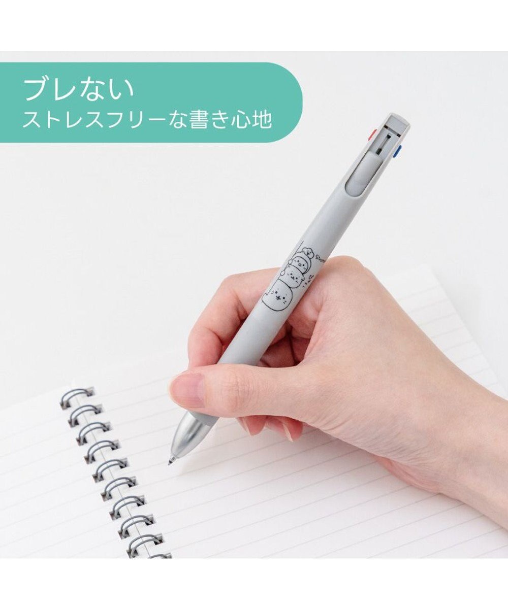 Mother garden しろたん ブレン３Ｃ ボールペン 《ぴょこ》 単品 