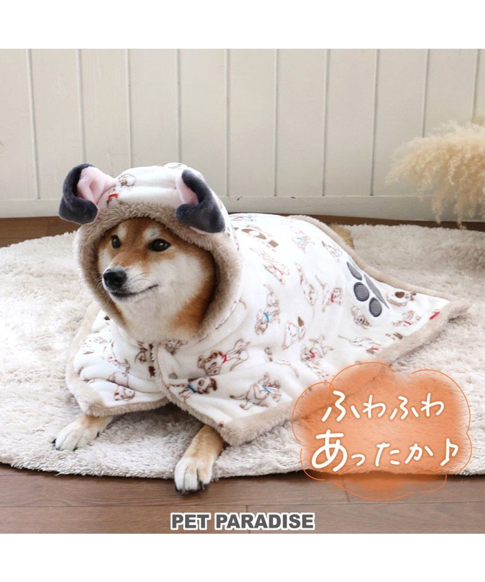 PET PARADISE 犬 服 ディズニー１０１匹わんちゃん 着る毛布 【中型犬】 白~オフホワイト