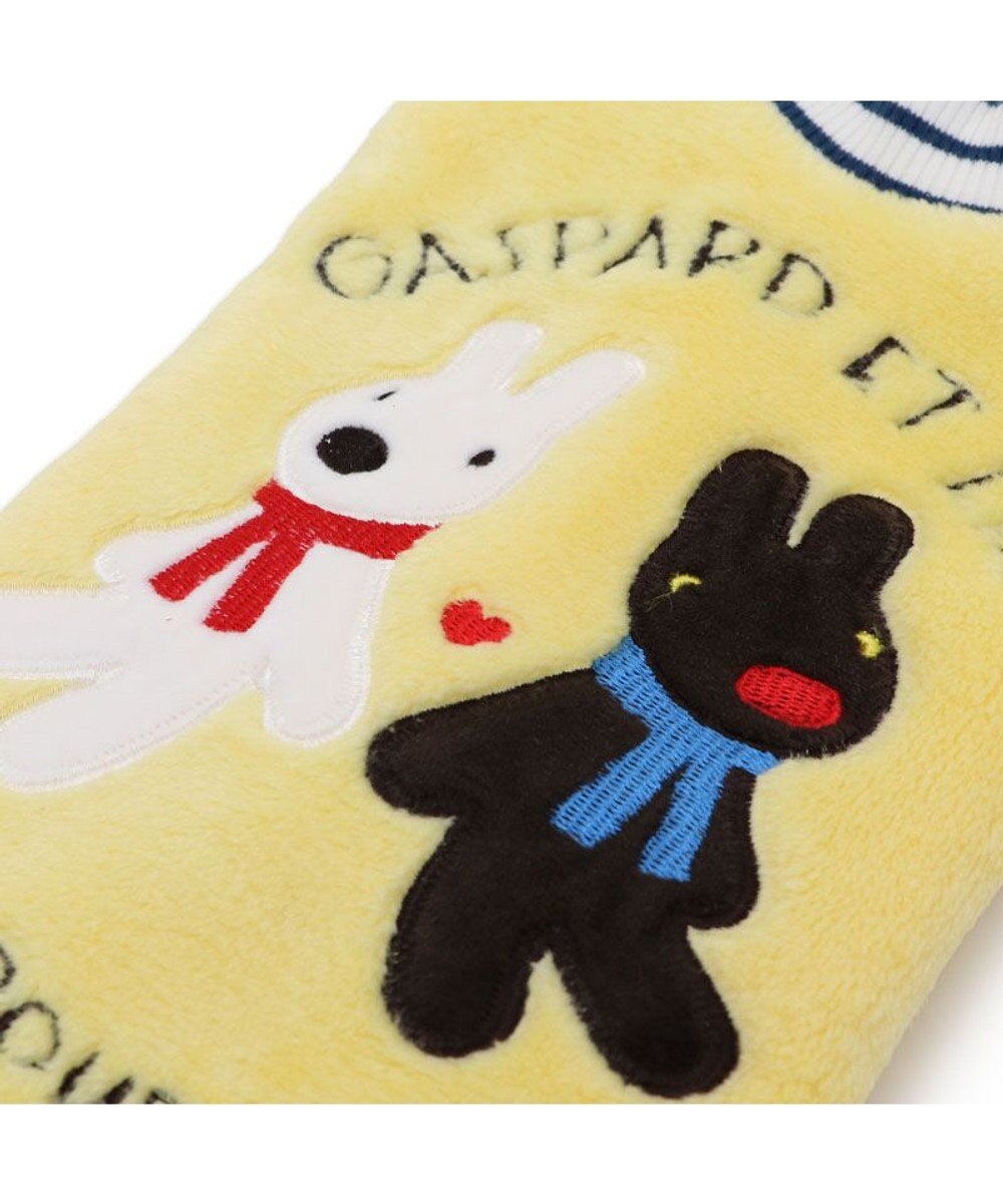 PET PARADISE リサとガスパール ふわふわ ベスト 《イエロー》 小型犬 