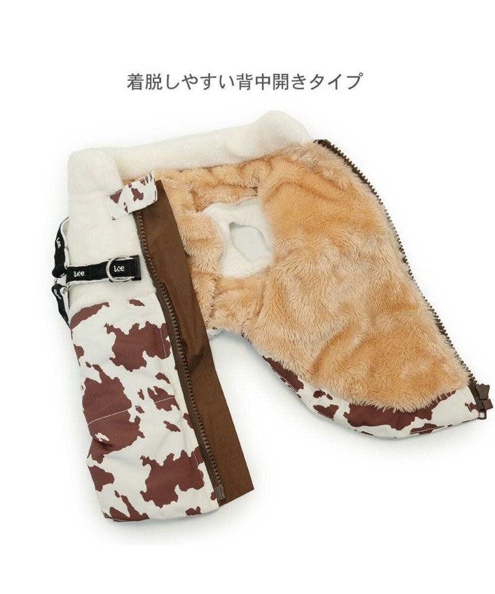 PET PARADISE Lee アウターハーネス 《牛柄》 小型犬 