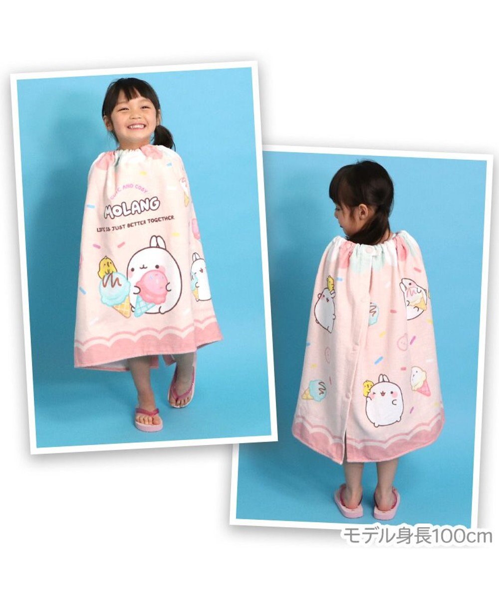 Mother garden マザーガーデン MOLANG モラン 水泳 ラップタオル 60×120cm 《アイス柄》