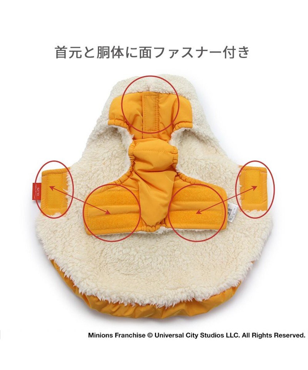 PET PARADISE ミニオン ボブ 遠赤外線 綿入ベスト 小型犬 