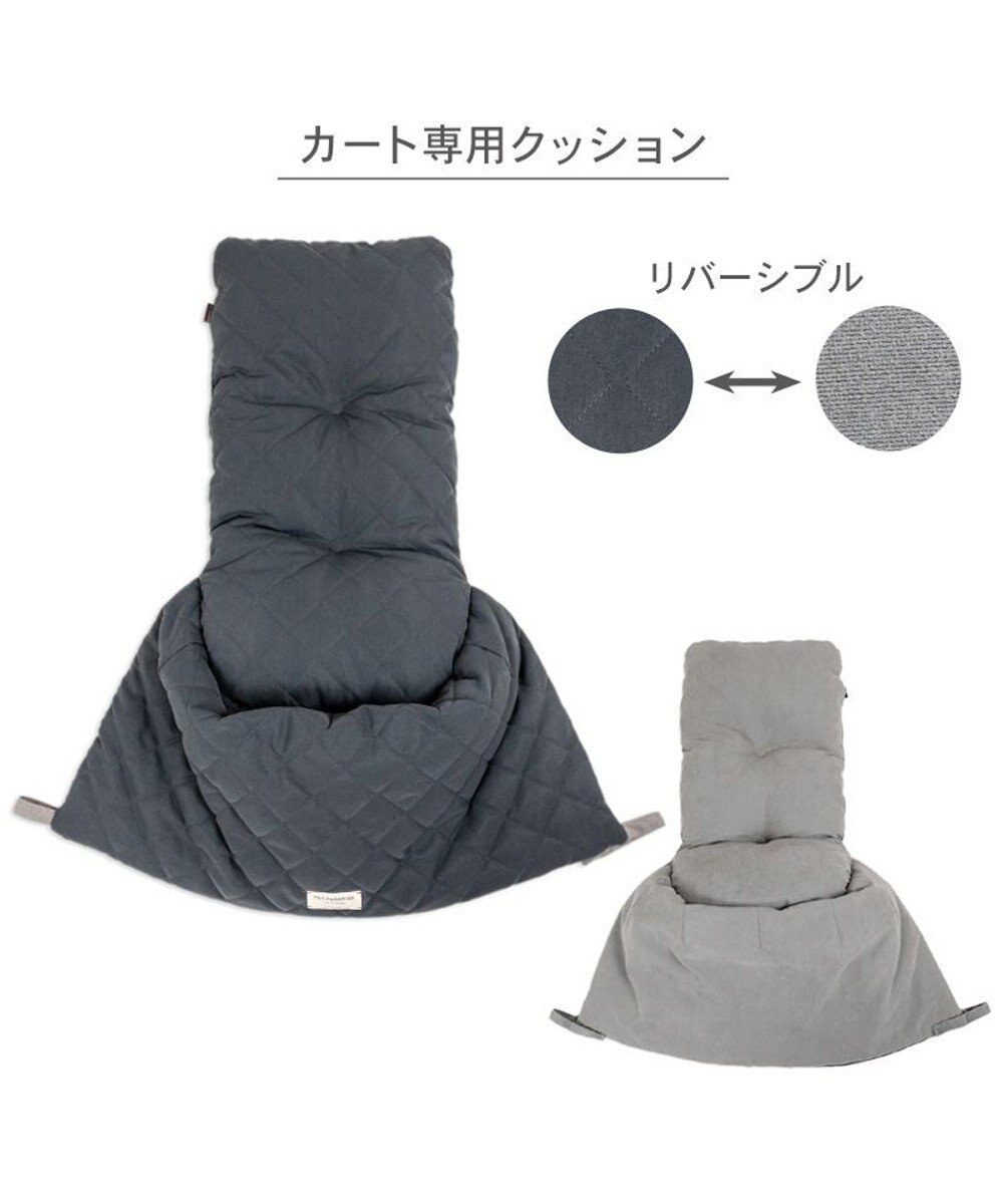 PET PARADISE ペットパラダイス カート用 クッション 《キルティング》 