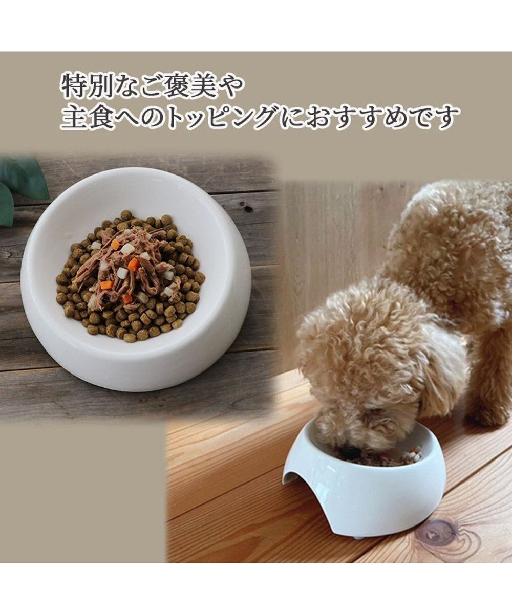 PET PARADISE 国産 牛ほぐし  ポトフ 85g