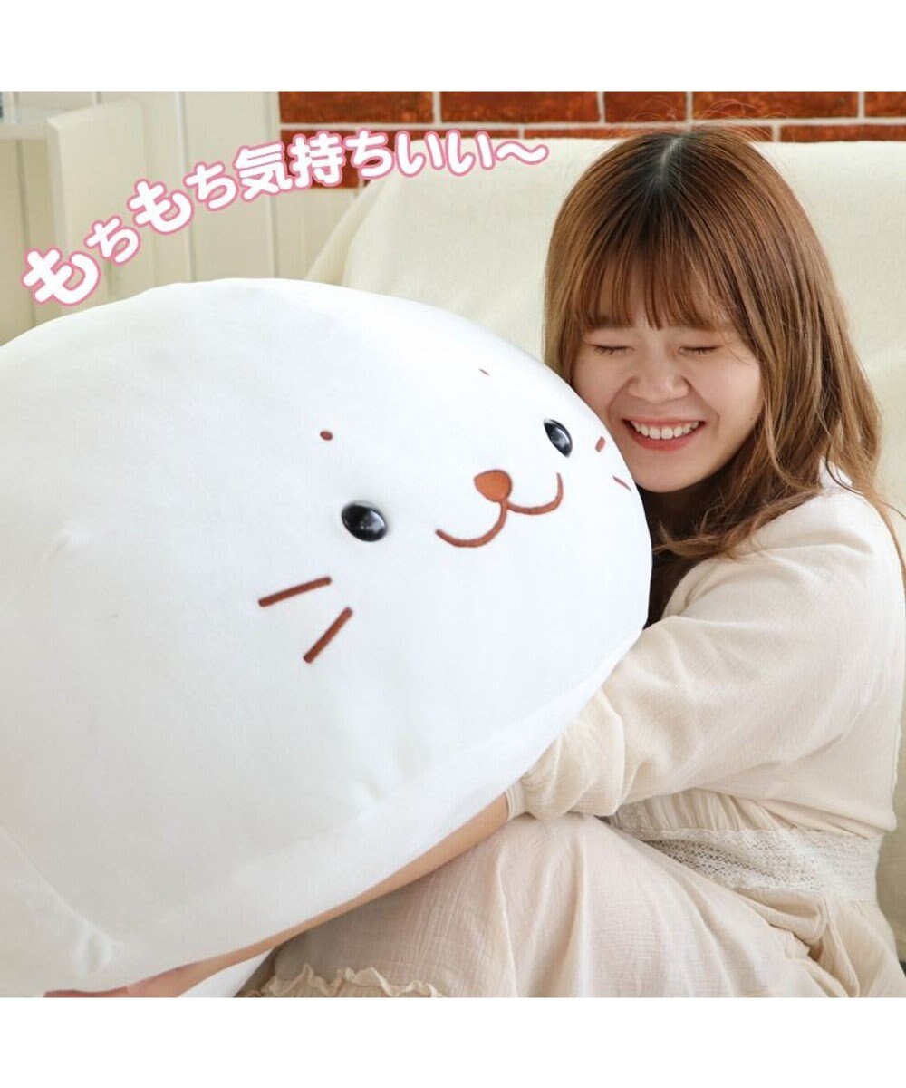 しろたん ふわもち 抱き枕 ぬいぐるみ 特大 130cm ネットショップ限定 あざらし アザラシ キャラクター 大きい かわいい ぬいぐるみ おおきい 特大 ビック 抱きまくら 抱きぐるみ Mother Garden 通販 雑貨とペット用品の通販サイト マザーガーデン ペットパラダイス しろたん ふわもち 抱き枕 ぬいぐるみ 特大 130cm ネットショップ限定 あざらし アザラシ キャラクター 大きい かわいい ぬいぐるみ おおきい 特大 ビック 抱きまくら 抱きぐるみ Mother Garden 通販 雑貨とペット用品の通販サイト マザーガーデン ペットパラダイス