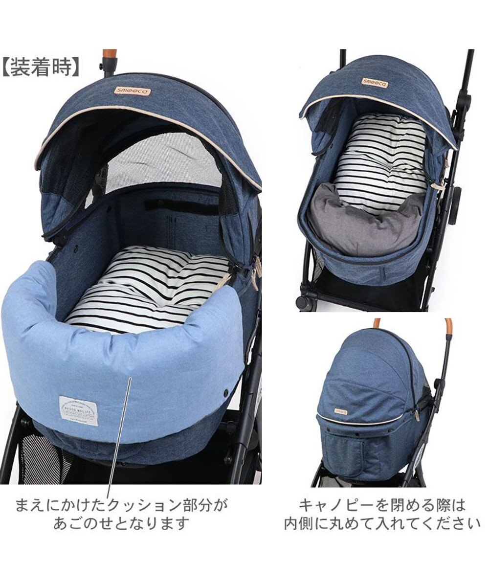 PET PARADISE ペットパラダイス カート用 クッション 《キルティング》 