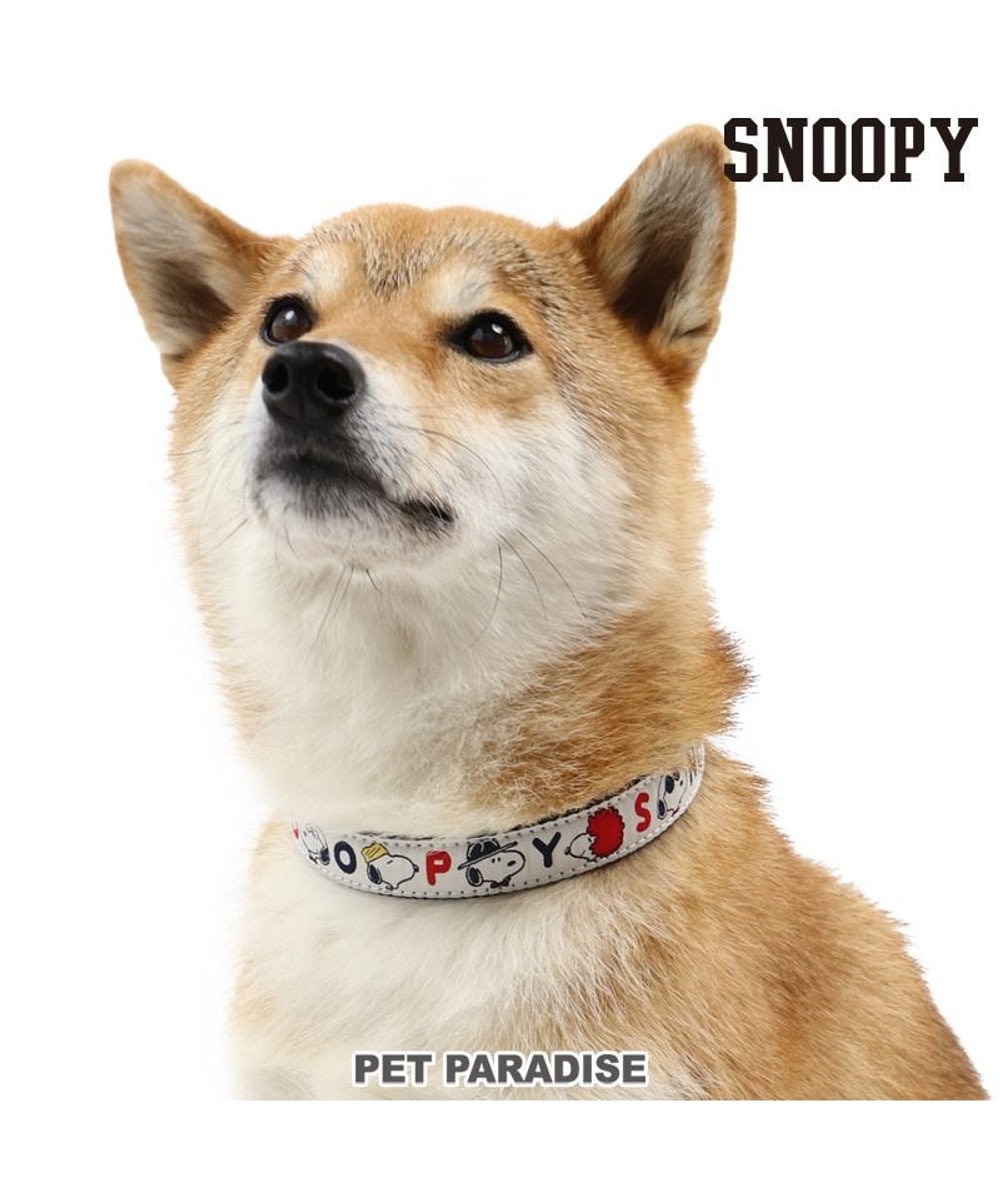 PET PARADISE 犬用品 ペットグッズ お散歩 ペットパラダイス犬 首輪 スヌーピー【ＳＭ】 メニーフェイス | グッズ 小型犬 おさんぽ おでかけ お出掛け おしゃれ オシャレ かわいい キャラクター 紺（ネイビー・インディゴ）