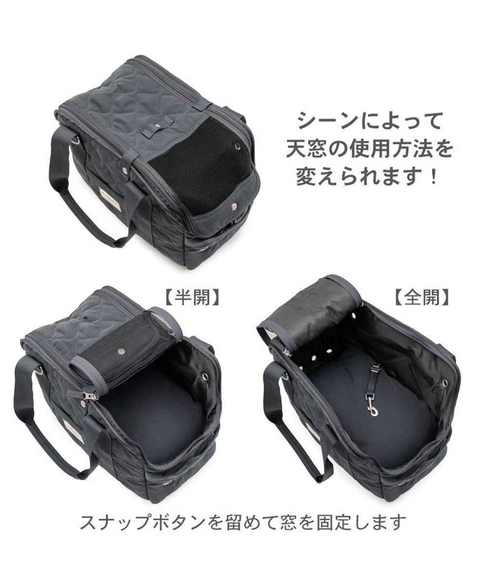 PET PARADISE ペットパラダイス キルティング キャリーバッグ ロング ＭＬ 