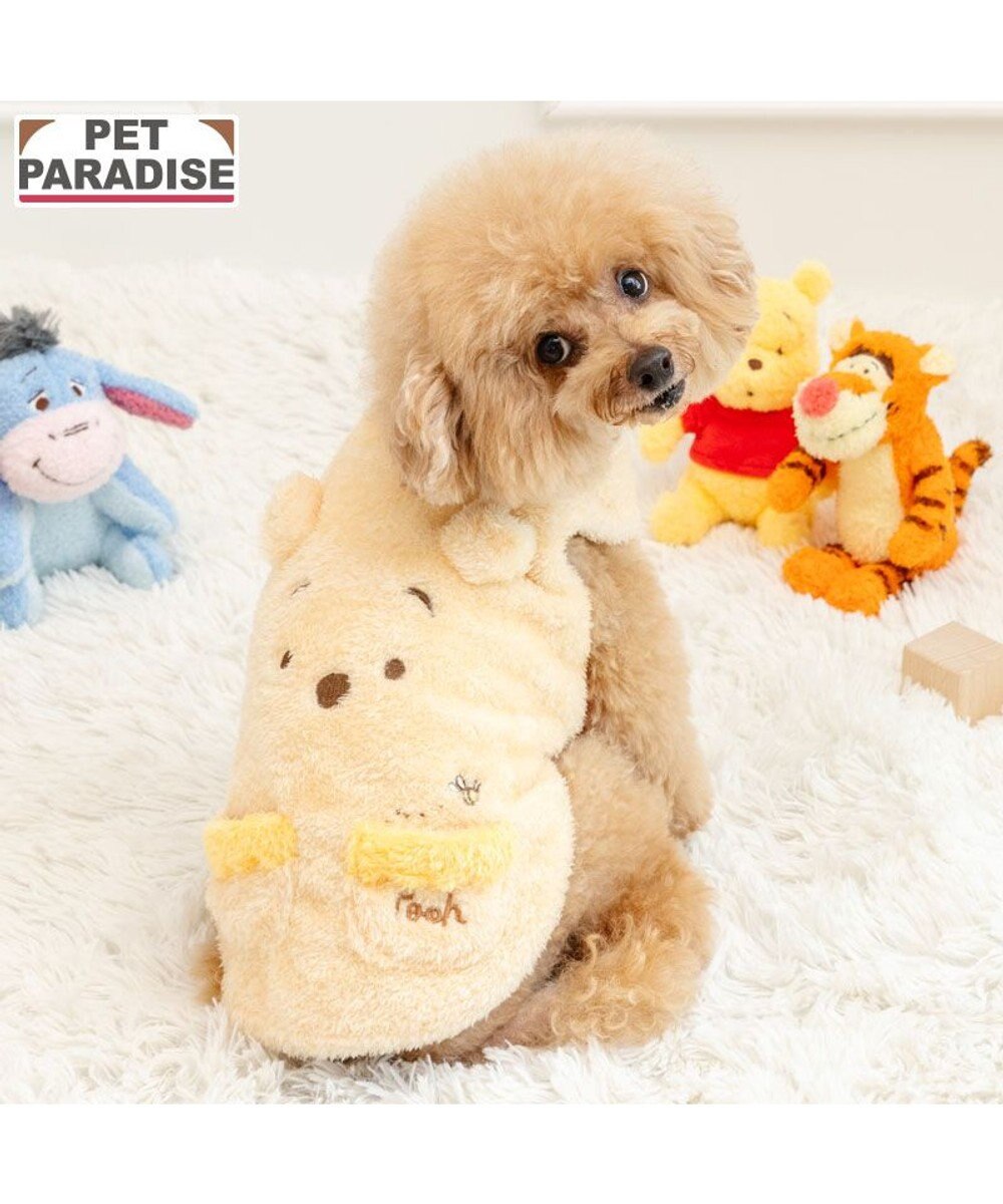 PET PARADISE ディズニー くまのプーさん もこもこベスト 小型犬 