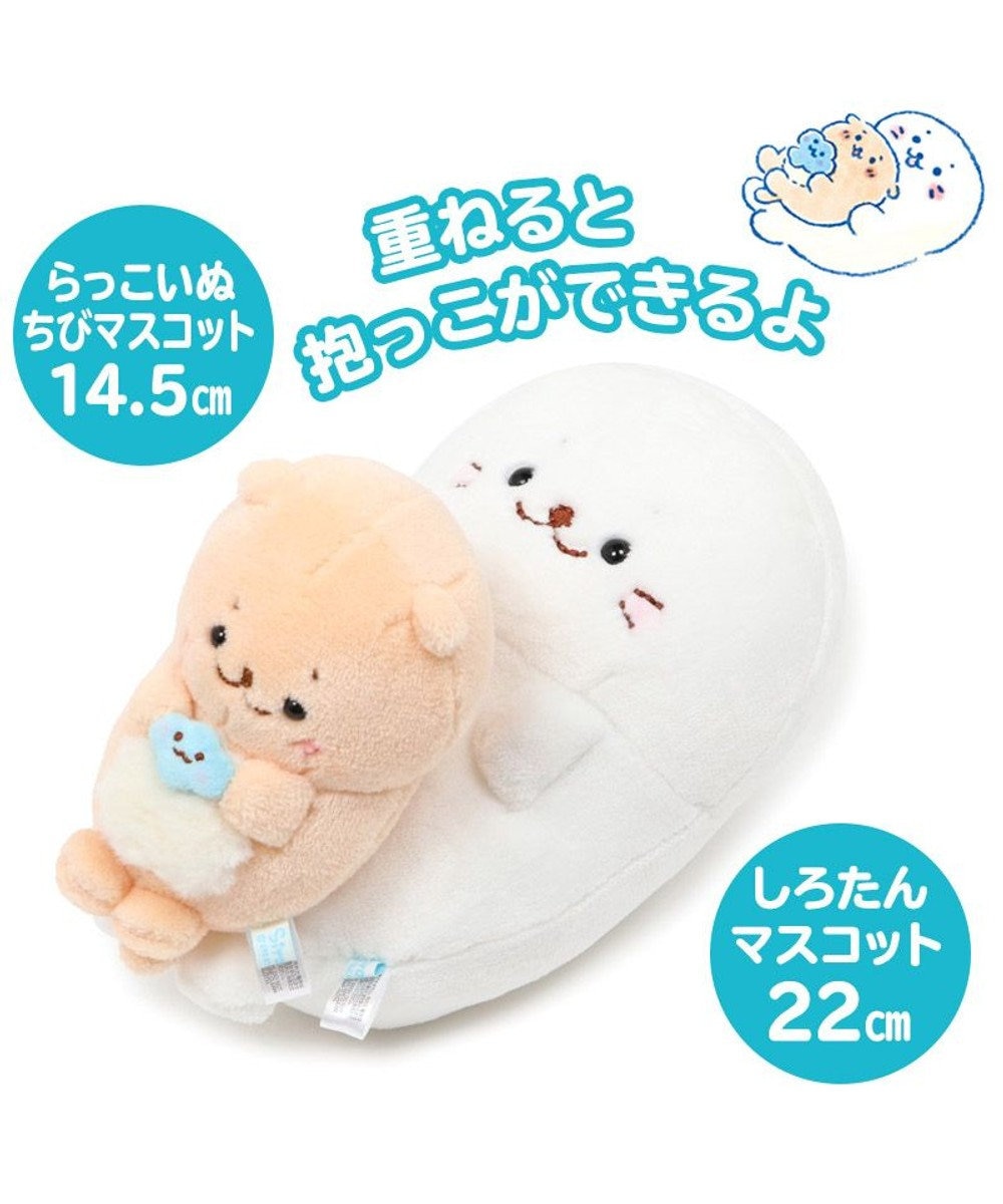 しろたん らっこいぬ ごろりん ちび マスコット 14 5cm ごろりん 仰向け プチマスコット ちびマスコット ぬいぐるみ プレゼント ギフト あざらし アザラシ らっこ いぬ かわいい マザーガーデン Mother Garden 通販 雑貨とペット用品の通販サイト マザーガーデン しろたん らっこいぬ ごろりん ちび マスコット 14 5cm ごろりん 仰向け プチマスコット ちびマスコット ぬいぐるみ プレゼント ギフト あざらし アザラシ らっこ いぬ かわいい マザーガーデン Mother Garden 通販 雑貨とペット用品の通販サイト マザーガーデン