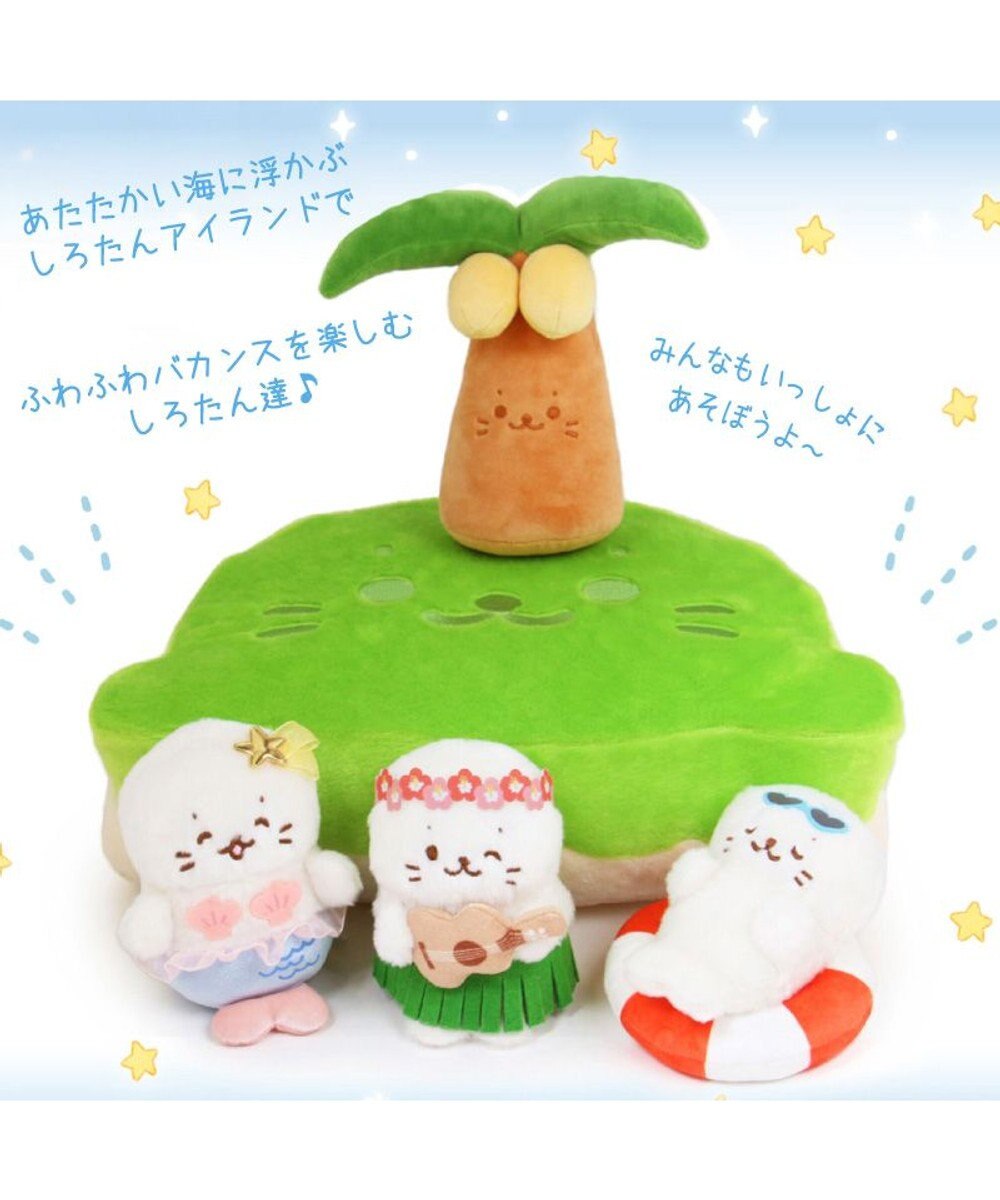 Mother garden しろたん アイランドセット 店舗限定 