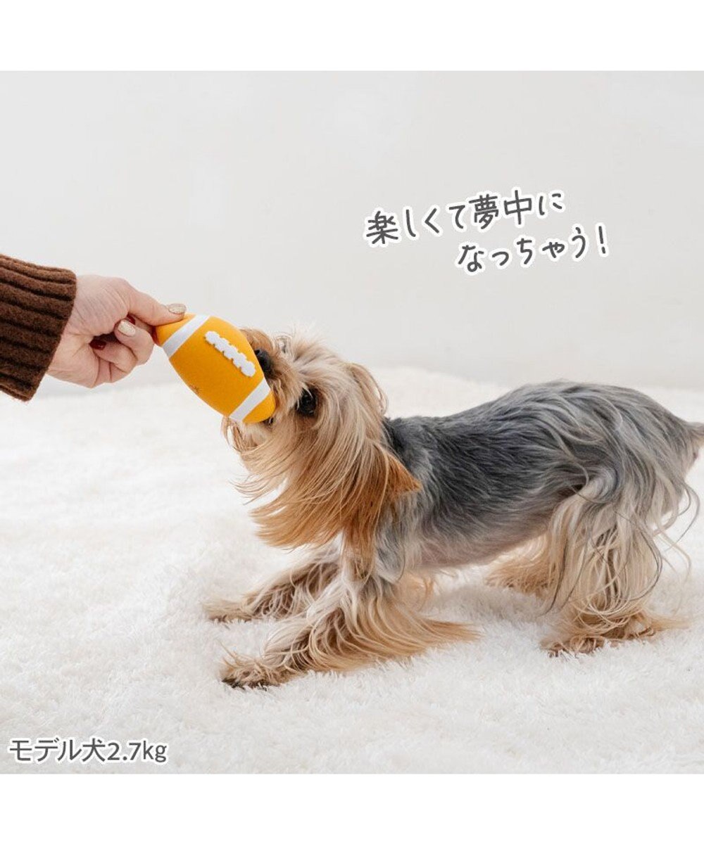 PET PARADISE スヌーピー ラグビー ラテックス トイ 