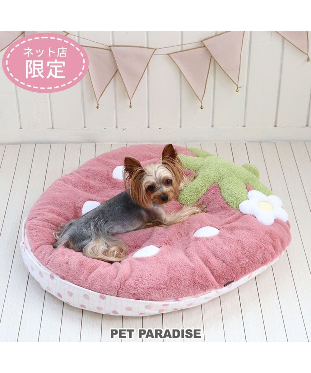 ネット店限定 くすみ苺 クッション (70×71cm) 小型犬 / PET PARADISE ...
