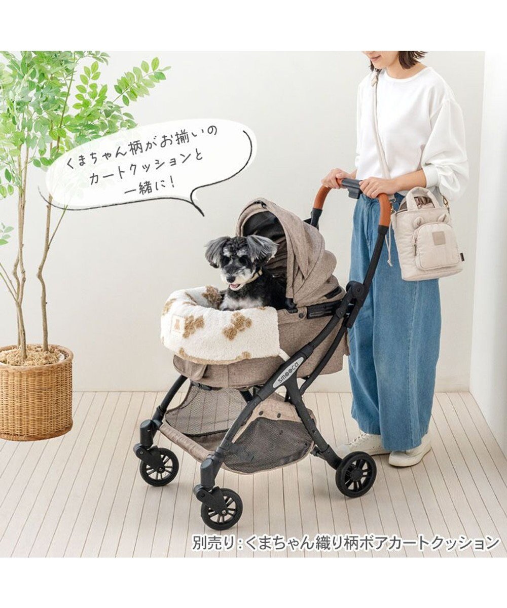 PET PARADISE ペットパラダイス くまちゃん お散歩 ショルダー 