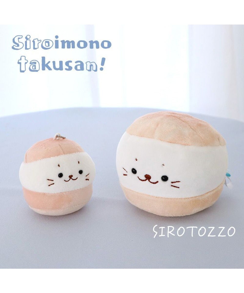 Mother garden しろたん 白いもの マスコット 10cm 《 しろトッツォ》 