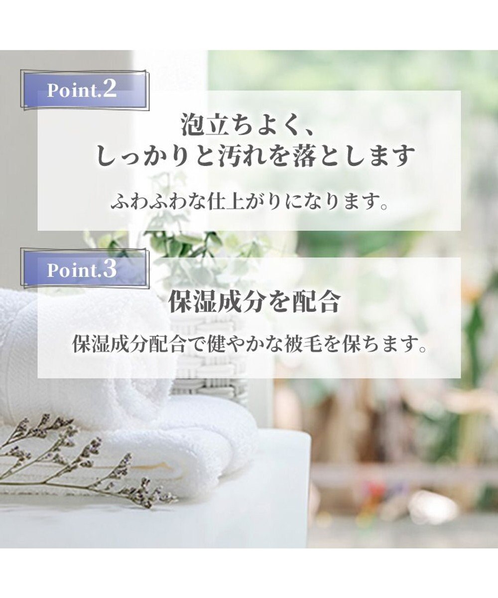 PET PARADISE ふわふわ リンスインシャンプー 230ｍＬ 