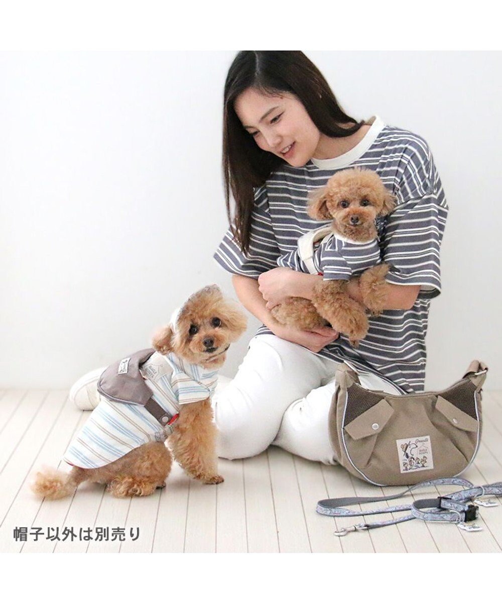 PET PARADISE スヌーピー キャップ 《ビーグルスカウト》 小型犬 