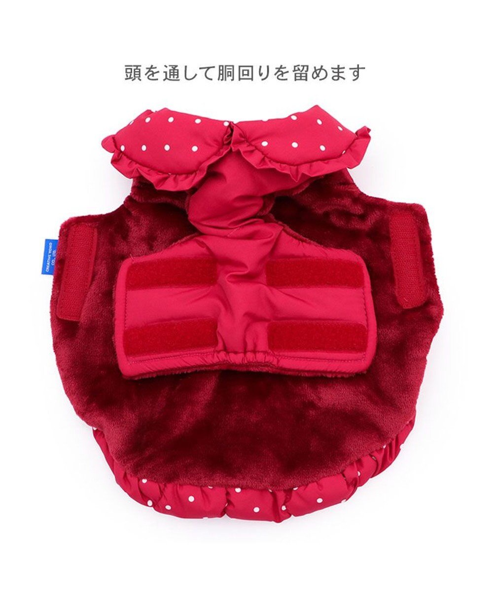 PET PARADISE ディズニー ミニー 襟付き 綿入ベスト 小型犬