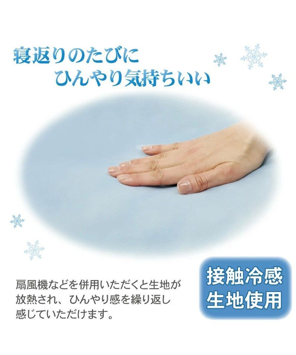 ペットパラダイス クール カート用 クッション 《ストライプ