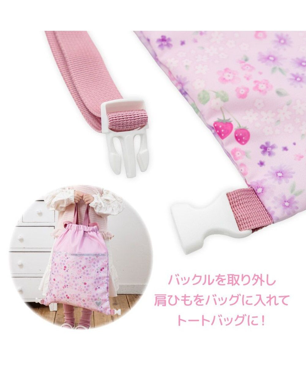 Mother garden マザーガーデン 野いちご お着替え巾着 ナップサック 《小花いちご柄》 