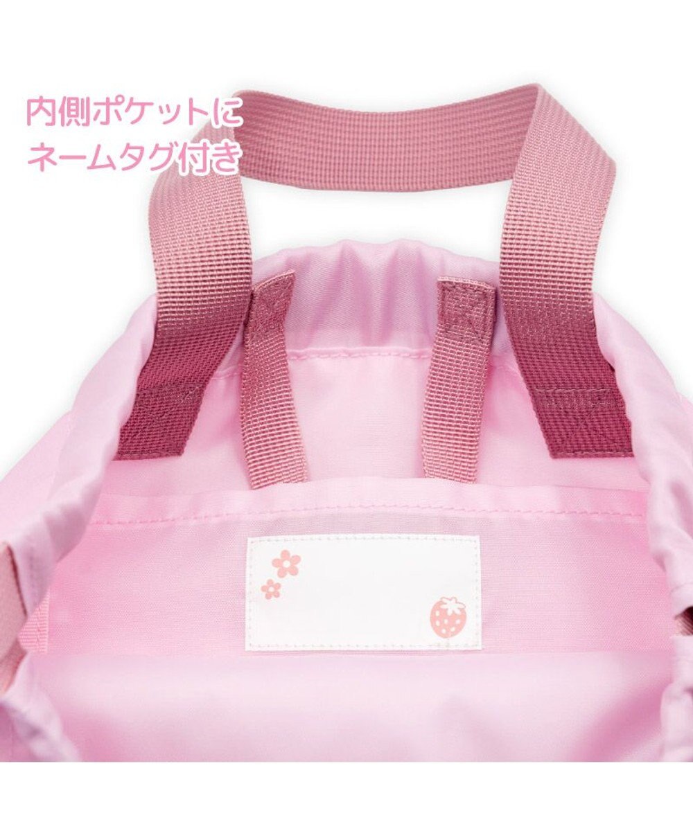 Mother garden マザーガーデン 野いちご お着替え巾着 ナップサック 《小花いちご柄》 
